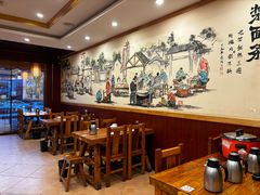 -老雒阳面馆·水席·洛阳菜(王城路店)