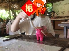 -大象粑粑造纸公园