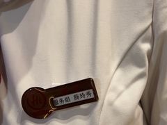 -海底捞火锅(劲松店)