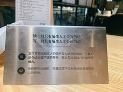 -ZM COFFEE(西安路店)
