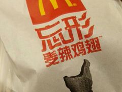 -麦当劳(西单明珠店)