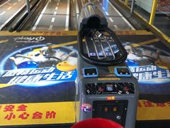-大玩家超乐场(锦华路万达店)