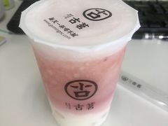 -古茗(嘉兴经开万达店)
