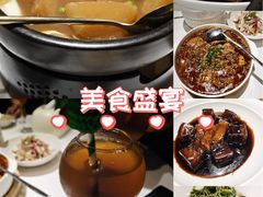 -彩虹之约•淮扬家宴(亚运村店)