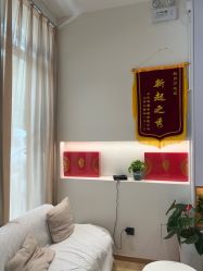 点击看大图 -森林头疗美容养发馆