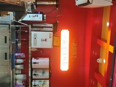-鸡鸣赐茶(鸡鸣寺路店)