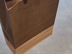 -中侨参茸(殷皇子大马路店)