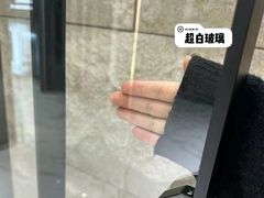 -闽龙广场