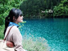 -九寨沟-树正沟