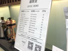 菜单-Manner Coffee(大宁国际商业广场店)