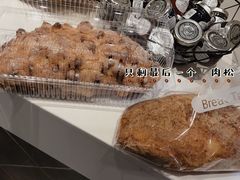 -BreadTalk面包新语·烘焙蛋糕(领展购物广场店)