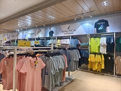 -BIGOFFS 超级折扣(仁恒伊势丹店)