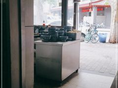 -惠记粉汤羊血(小南门店)