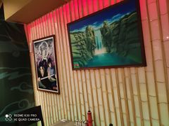 -火影忍者一乐拉面(环球港店)