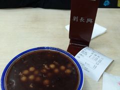 赤豆酒酿元宵-刘长兴(逸仙桥店)
