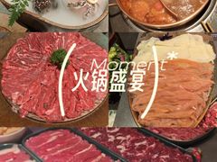 -牛村来人潮汕牛肉火锅(西单店)