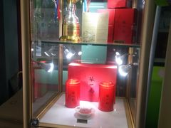 -张一元(农光里店)