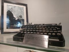 -陆汉斌打字机博物馆