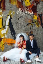 -雨墨婚纱摄影工作室