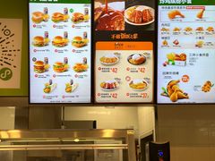 -德克士(海花岛店)