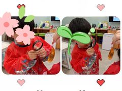 -学知乐教育·幼小衔接·小学科辅导(浦东外高桥森兰中心)