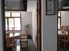 -悠斋餐厅海鲜家常菜(火车站店)