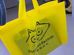 -浣熊唱片店(上海影城店)