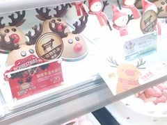 -85度C(苏州石路店)