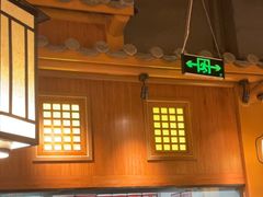 -首秀·四川料理(星耀101店)
