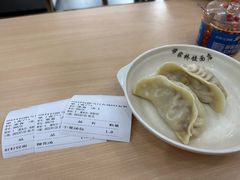 -蒋家桥饺面店(广陵路店)