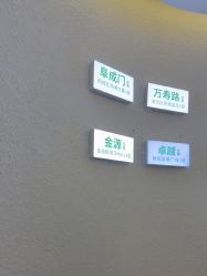-欧扬医疗美容