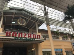 -班赞海鲜市场