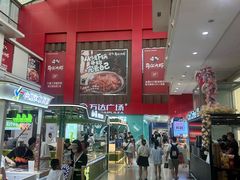 -万达广场(太原街店)