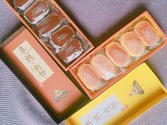 -好利来(熙地港店)