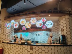 -石榴红了·非遗酥皮烤包子·新疆菜(瑞豪店)