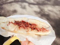 -杨天玉腊牛羊肉店