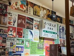 -千懿六本木酒场(常熟路店)