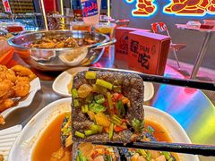 -探吃·美食潮玩汇