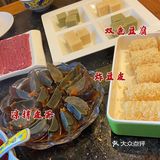 北京美食｜秋天第一顿火锅🔥给南门涮肉