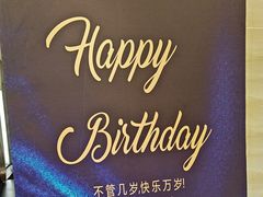 -海铺·渔家虾水饺(皇姑店)