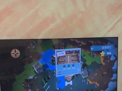 -CIAO·团建聚餐·生日派对轰趴馆(福田店)