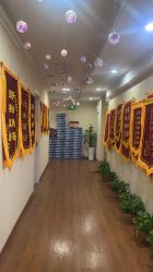 -Dr.林醫生产后修复·超级店(南京江宁同曦店)