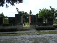 -梅溪牌坊