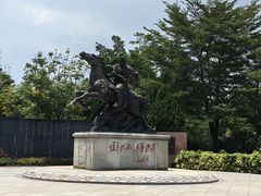 -叶挺将军纪念园