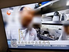 -花马天堂云南餐厅 Lost Heaven(外滩店)