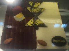-BreadTalk面包新语·烘焙蛋糕(海珠丽影广场店)