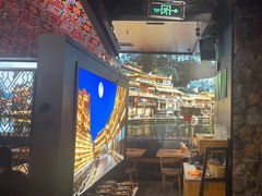 -吃饭皇帝大土家民族菜(正大广场店)