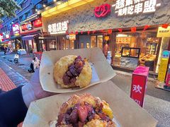 -串盟烧烤·长沙美食地标(星沙店)