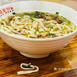 打卡张艺兴同款店