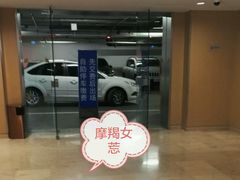 -德基广场·停车场